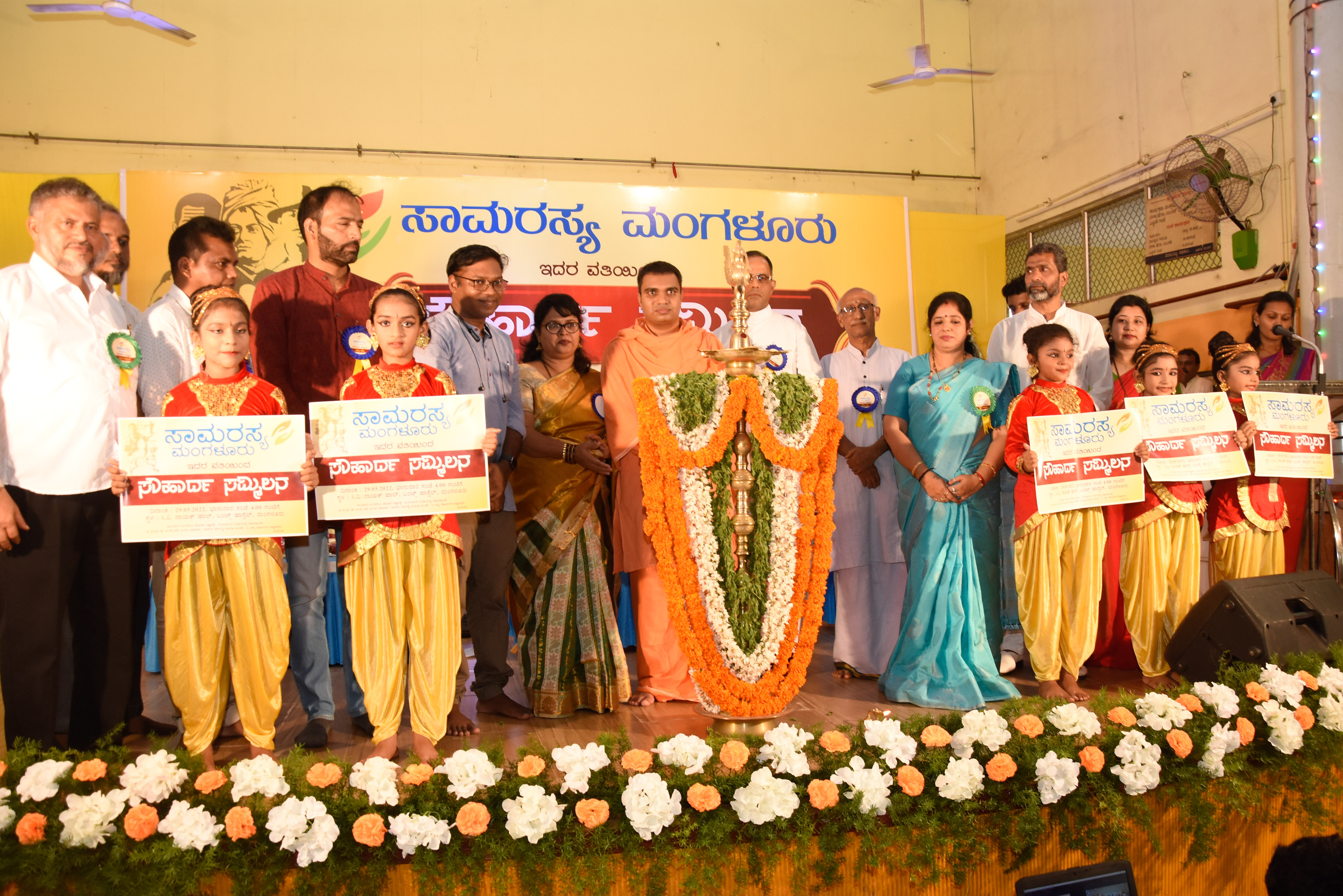 Sasikanth Senthil